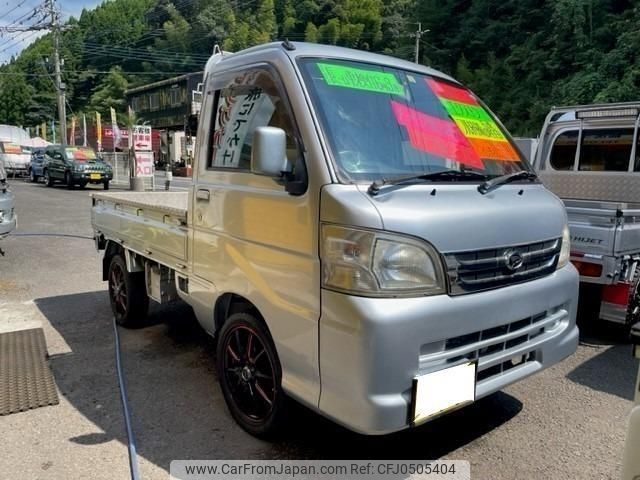 daihatsu hijet-truck 2012 -DAIHATSU--Hijet Truck S201P--0080023---DAIHATSU--Hijet Truck S201P--0080023- image 1