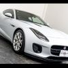 jaguar f-type 2018 -JAGUAR 【名変中 】--Jaguar F-Type J60XB--KCK57473---JAGUAR 【名変中 】--Jaguar F-Type J60XB--KCK57473- image 27