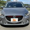 mazda demio 2015 -MAZDA--Demio LDA-DJ5AS--DJ5AS-106160---MAZDA--Demio LDA-DJ5AS--DJ5AS-106160- image 9