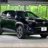 toyota yaris-cross 2023 quick_quick_MXPB10_MXPB10-3041259 image 16