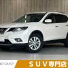 nissan x-trail 2016 -NISSAN--X-Trail DBA-T32--T32-513436---NISSAN--X-Trail DBA-T32--T32-513436- image 1