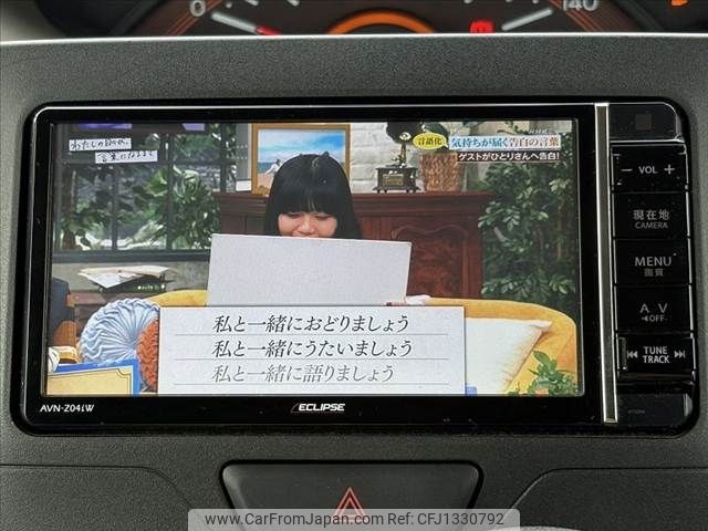 daihatsu tanto 2015 CFJ1330792 image 2