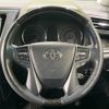 toyota vellfire 2015 -TOYOTA--Vellfire DBA-AGH35W--AGH35-0005681---TOYOTA--Vellfire DBA-AGH35W--AGH35-0005681- image 12