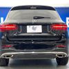 mercedes-benz glc-class 2017 quick_quick_253942C_WDC2539422F325346 image 16