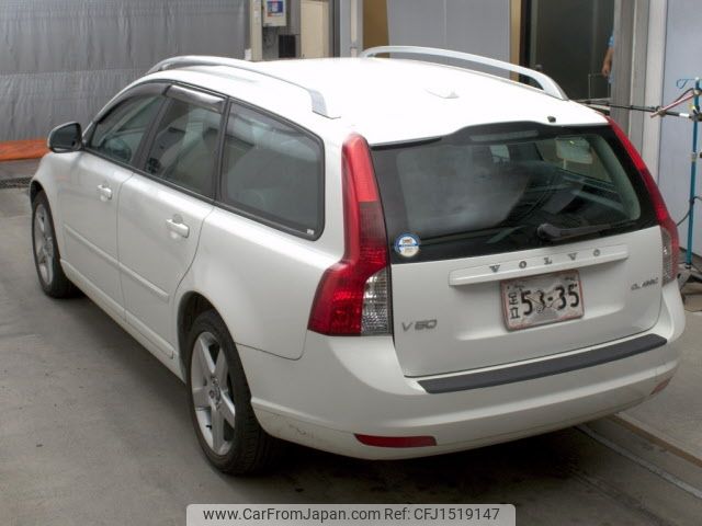 volvo v50 2012 CFJ1519147 image 2