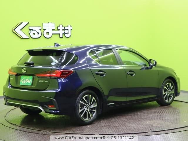 lexus ct 2018 quick_quick_DAA-ZWA10_ZWA10-2333146 image 2