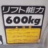 toyota dyna-truck 2000 quick_quick_KG-LY212_LY2120004498 image 15