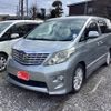 toyota alphard 2008 -TOYOTA--Alphard DBA-ANH20W--ANH20-8002598---TOYOTA--Alphard DBA-ANH20W--ANH20-8002598- image 1