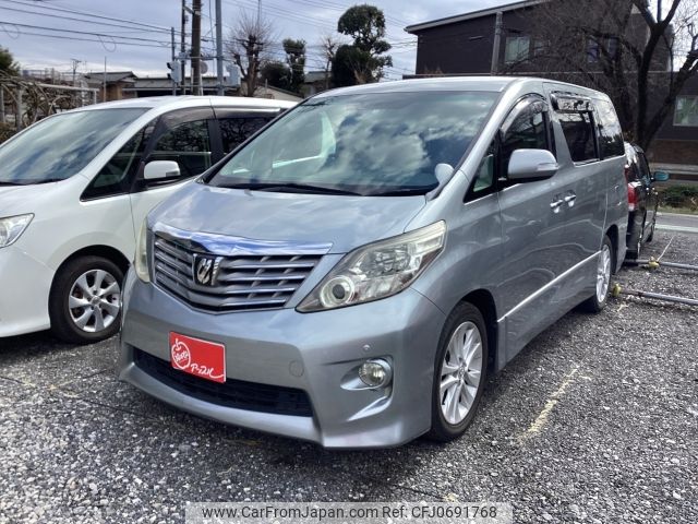 toyota alphard 2008 -TOYOTA--Alphard DBA-ANH20W--ANH20-8002598---TOYOTA--Alphard DBA-ANH20W--ANH20-8002598- image 1