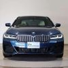 bmw 5-series 2020 quick_quick_3LA-JA20PH_WBA12AG020CF54620 image 4