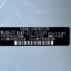 subaru xv 2017 -SUBARU--Subaru XV DBA-GT7--GT7-053049---SUBARU--Subaru XV DBA-GT7--GT7-053049- image 31