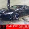 bmw 8-series 2021 quick_quick_AE30_WBADZ22050CH63520 image 1