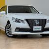 toyota crown 2014 -TOYOTA--Crown DAA-AWS210--AWS210-6070865---TOYOTA--Crown DAA-AWS210--AWS210-6070865- image 1