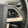 toyota prius 2017 CFJ1717787 image 6