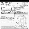 toyota noah 2014 -TOYOTA--Noah ZRR80W-0036640---TOYOTA--Noah ZRR80W-0036640- image 3