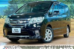 nissan serena 2011 -NISSAN--Serena DBA-FC26--FC26-031937---NISSAN--Serena DBA-FC26--FC26-031937-