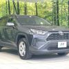 toyota rav4 2021 CFJ1691293 image 16