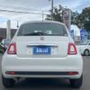 fiat 500 2016 -FIAT--Fiat 500 ABA-31212--ZFA3120000J582289---FIAT--Fiat 500 ABA-31212--ZFA3120000J582289- image 5