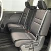 nissan serena 2017 -NISSAN--Serena DAA-GFNC27--GFNC27-005074---NISSAN--Serena DAA-GFNC27--GFNC27-005074- image 14