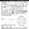 toyota sienta 2022 -TOYOTA--Sienta NHP170G-7267737---TOYOTA--Sienta NHP170G-7267737- image 3