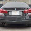 bmw 5-series 2015 CFJ1710444 image 17