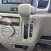 suzuki spacia 2014 -SUZUKI--Spacia DBA-MK32S--MK32S-187020---SUZUKI--Spacia DBA-MK32S--MK32S-187020- image 23