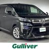 toyota vellfire 2019 -TOYOTA--Vellfire DBA-AGH30W--AGH30-0238441---TOYOTA--Vellfire DBA-AGH30W--AGH30-0238441- image 1