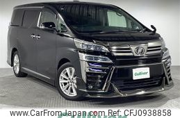 toyota vellfire 2019 -TOYOTA--Vellfire DBA-AGH30W--AGH30-0238441---TOYOTA--Vellfire DBA-AGH30W--AGH30-0238441-