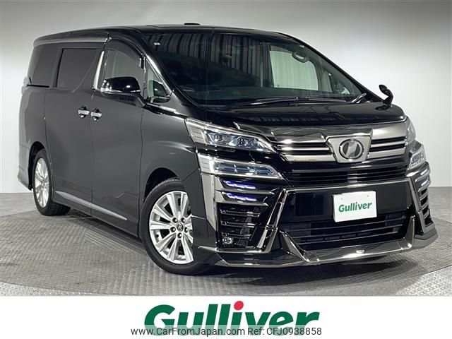 toyota vellfire 2019 -TOYOTA--Vellfire DBA-AGH30W--AGH30-0238441---TOYOTA--Vellfire DBA-AGH30W--AGH30-0238441- image 1