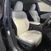 lexus rx 2023 CFJ1598747 image 9