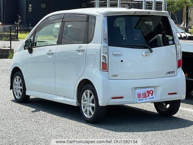 daihatsu move 2012 CFJ1582154 image 2