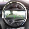 mini mini-others 2017 CFJ1855098 image 14