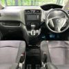 nissan serena 2013 -NISSAN--Serena DAA-HFC26--HFC26-170368---NISSAN--Serena DAA-HFC26--HFC26-170368- image 2