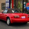 mazda eunos-roadster 1994 CFJ1803908 image 8