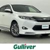 toyota harrier 2017 -TOYOTA--Harrier DBA-ZSU60W--ZSU60-0117585---TOYOTA--Harrier DBA-ZSU60W--ZSU60-0117585- image 1