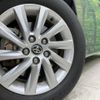 toyota noah 2022 CFJ1723338 image 14