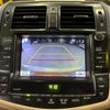 toyota crown-royal-series 2012 CARSENSOR_JP_AU6351141606 image 26
