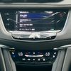 cadillac xt5 2023 quick_quick_7BA-C1UL_1GYFN9RS6PZ201986 image 12