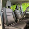 nissan serena 2018 quick_quick_HFC27_HFC27-012314 image 10