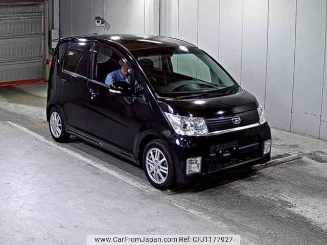 daihatsu move 2009 -DAIHATSU--Move L175S-0216525---DAIHATSU--Move L175S-0216525- image 1