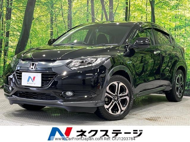 honda vezel 2014 CFJ1203784 image 1