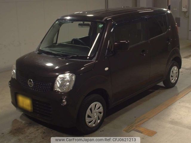 nissan moco 2015 -NISSAN 【佐賀 581な8240】--Moco MG33S-681100---NISSAN 【佐賀 581な8240】--Moco MG33S-681100- image 1