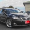 lexus is 2014 -LEXUS--Lexus IS DBA-GSE20--GSE20-2530208---LEXUS--Lexus IS DBA-GSE20--GSE20-2530208- image 4