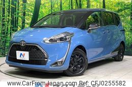 toyota sienta 2022 -TOYOTA--Sienta 5BA-NSP170G--NSP170-7294724---TOYOTA--Sienta 5BA-NSP170G--NSP170-7294724-