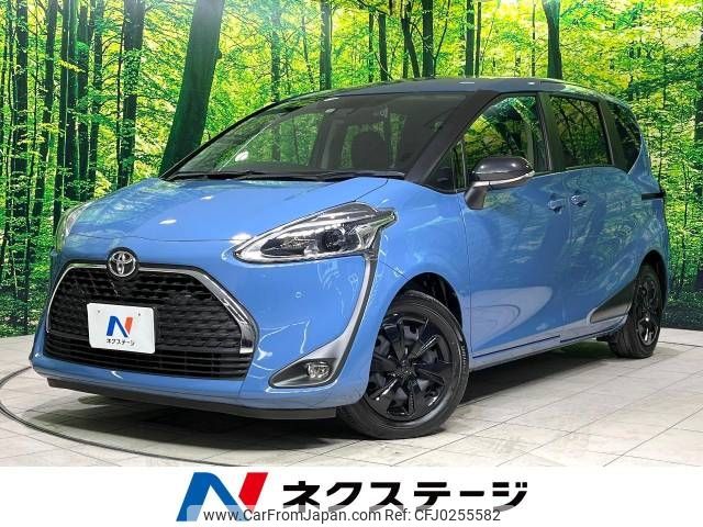 toyota sienta 2022 -TOYOTA--Sienta 5BA-NSP170G--NSP170-7294724---TOYOTA--Sienta 5BA-NSP170G--NSP170-7294724- image 1