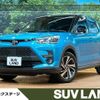 toyota raize 2022 CFJ1669799 image 1