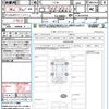 nissan serena 2023 CFJ1469641 image 21