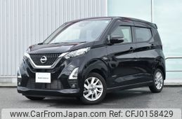 nissan dayz 2021 -NISSAN--DAYZ 5AA-B44W--B44W-0113208---NISSAN--DAYZ 5AA-B44W--B44W-0113208-