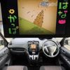 nissan serena 2014 -NISSAN--Serena DAA-HFC26--HFC26-212910---NISSAN--Serena DAA-HFC26--HFC26-212910- image 3