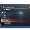 mazda atenza 2019 -MAZDA--MAZDA6 6BA-GJEFP--GJEFP-500180---MAZDA--MAZDA6 6BA-GJEFP--GJEFP-500180- image 4